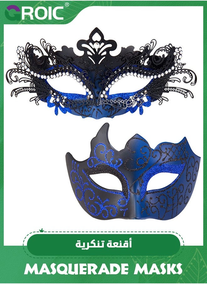 GROIC 2 Pieces Couples Masquerade Masks,Shiny Rhinestone Metal Filigree Venetian Mask,Face Cover Set for Party Costume,Party Dress-up Accessories  - Image 1