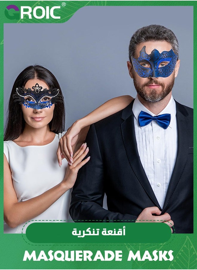 GROIC 2 Pieces Couples Masquerade Masks,Shiny Rhinestone Metal Filigree Venetian Mask,Face Cover Set for Party Costume,Party Dress-up Accessories  - Image 5
