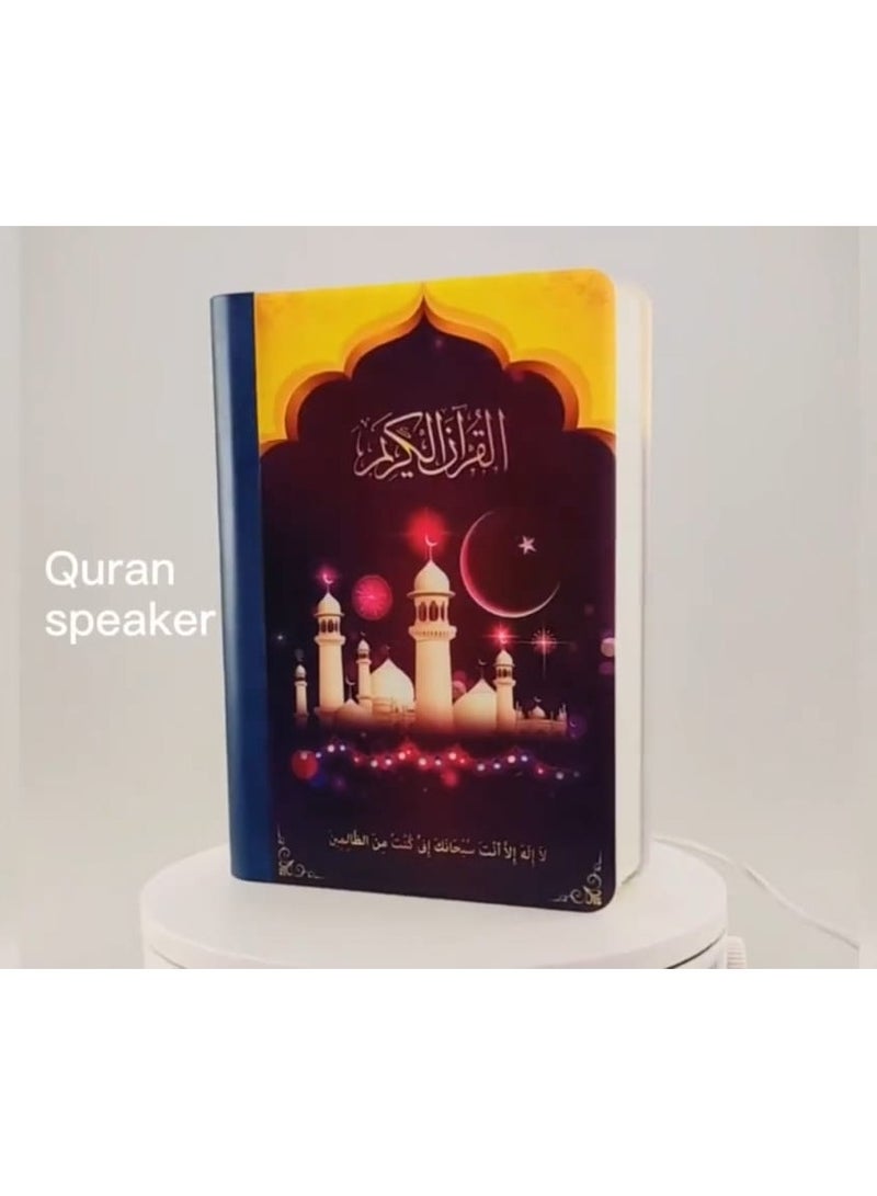 مكبر صوت بلوتوث للقرآن، جهاز تحكم عن بعد بلوتوث رقمي MP3 مصباح ليلي ملون، مصباح كتاب، مكبر صوت للقرآن الكريم، منبه، مؤقت آجان، مجموعة مؤقت الصلاة، ترجمة القرآن الكريم - Image 4