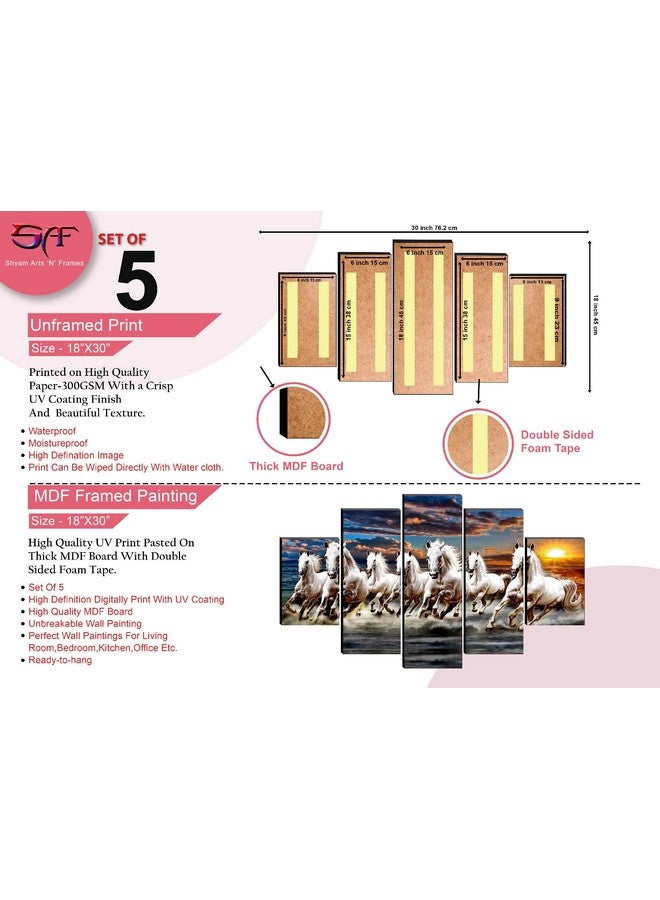 SAF مجموعة SAF من 5 خيول جارية بتقنية UV للديكور المنزلي هدية عنصر لوحة MDF 18 بوصة × 30 بوصة SAFPNL32234 - Image 3