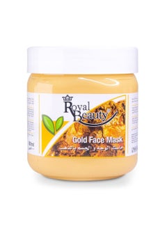 Royal Beauty Royal Beauty Gold Face Mask, Deep Cleansing & Brightening Treatment for Radiant Skin – 500ml  - Image 1