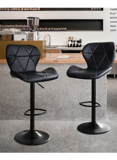 CityRiya-Long Bar Stools Set of 2 Black Dining Chair Swivel Bar Chairs Adjustable Counter Height BarStools with Back Leather Upholstered Bar Chair Swivel Stools for Bar, Kitchen, Dining Room (2, Black)  - Image 1