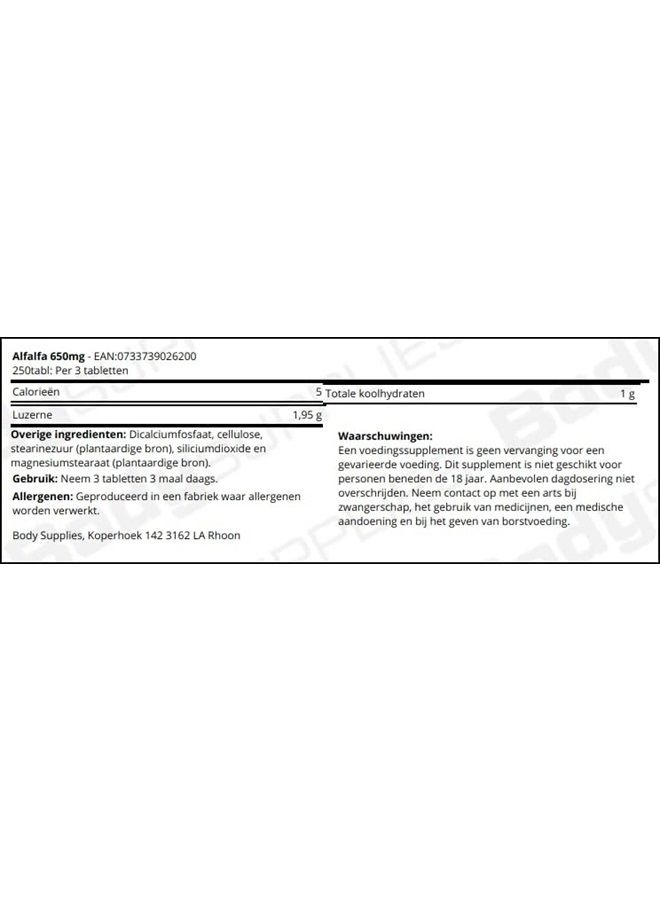 now Foods Alfalfa 250 Tablets ( 650mg) - Image 3