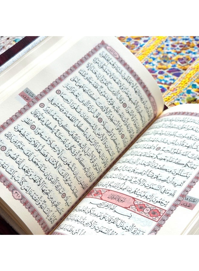 أولودينيز  مجموعة هدايا فاخرة – مصحف المدينة الشريف متوسط الحجم بغطاء مخملي مع مسبحة أنيقة - Image 4