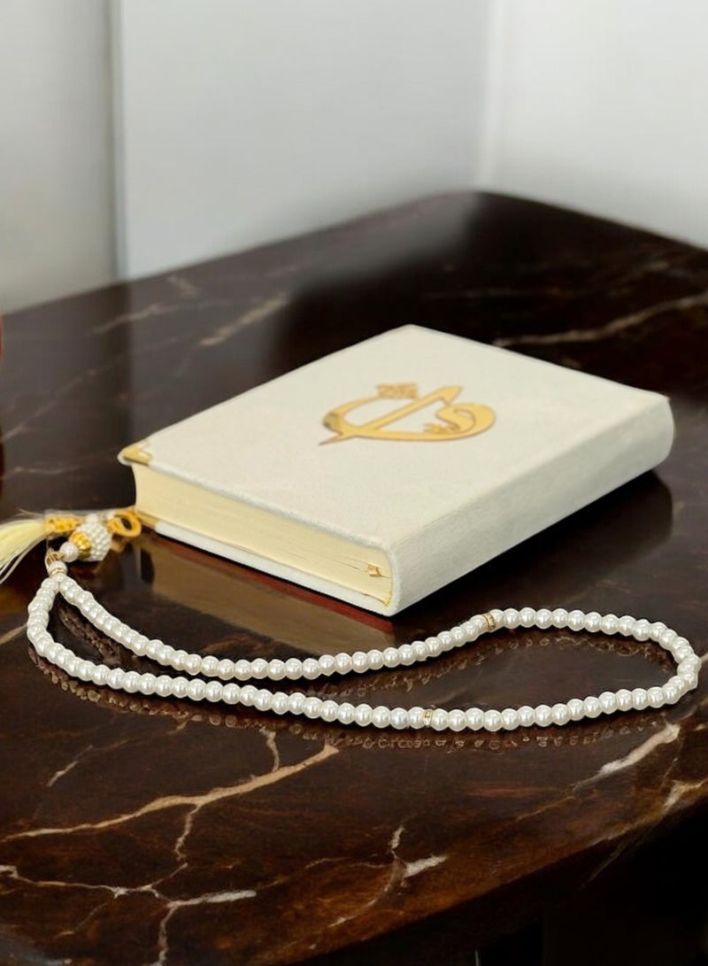 أولودينيز  مجموعة هدايا فاخرة – مصحف المدينة الشريف متوسط الحجم بغطاء مخملي مع مسبحة أنيقة - Image 3
