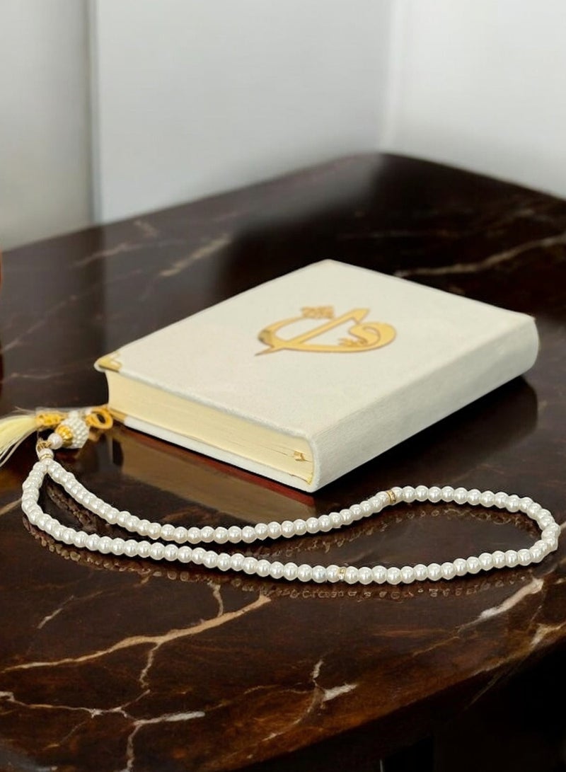 OLUDENIZ Madina Velvet Edition Qur’an Gift Set – Medium Velvet Mushaf in Uthmanic Script, Paired with Beaded Tasbih - Image 1