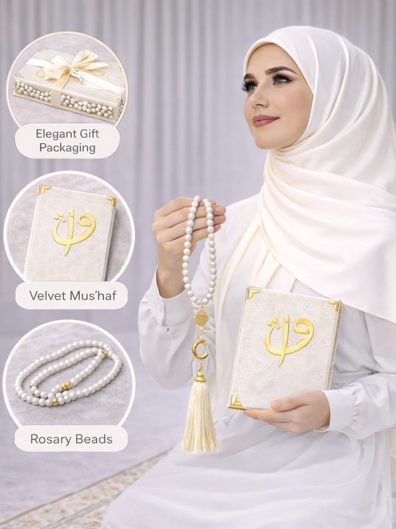 أولودينيز  مجموعة هدايا فاخرة – مصحف المدينة النبوية متوسط الحجم بغطاء مخملي مع مسبحة أنيقة - Image 1