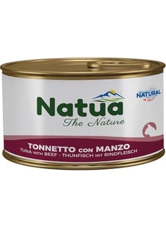 Tuna With Beef Wet Cat Food 85 G - pzsku/ZFF19066C2AE76040E06EZ/45/_/1722832903/38e1ef57-10e4-45f3-a710-10d0e848427c