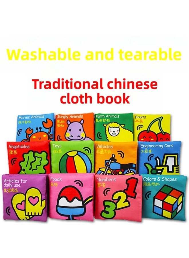 LakaRose Chinese And English Traditional Cloth Book Early Education Cognitive Label Cloth Book 0-year-old Baby Book Enlightenment Toy-Color:Shape Recognition (traditional Chinese) - Image 4