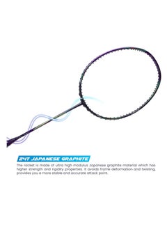 Apacs Asgardia Lite 73g Ultra Light Unstrung Badminton Racket | 35LBS Tension | Extra Slim Shaft | High Modulus Japanese Graphite |  For Smash & Speed Play  - Image 5