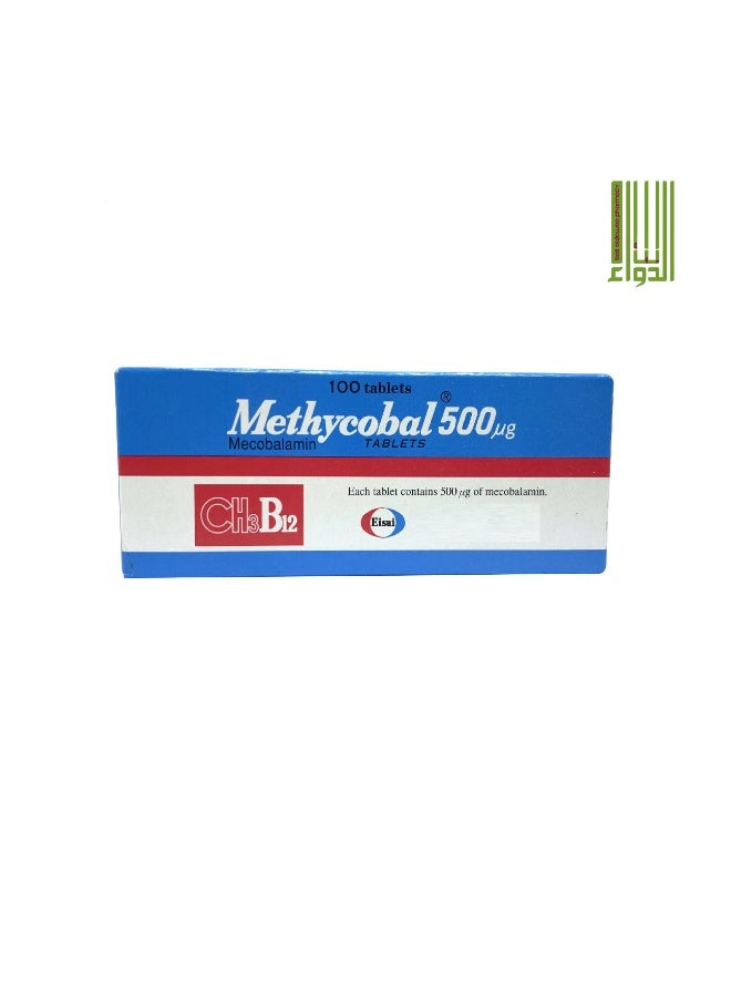 Methycobal Vitamin B12 500 mcg 100 Tablets