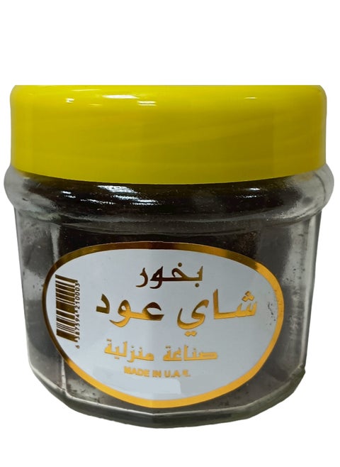 Bakhoor Shai Oud / Burning Incense 8 Tablets (150 Gm)