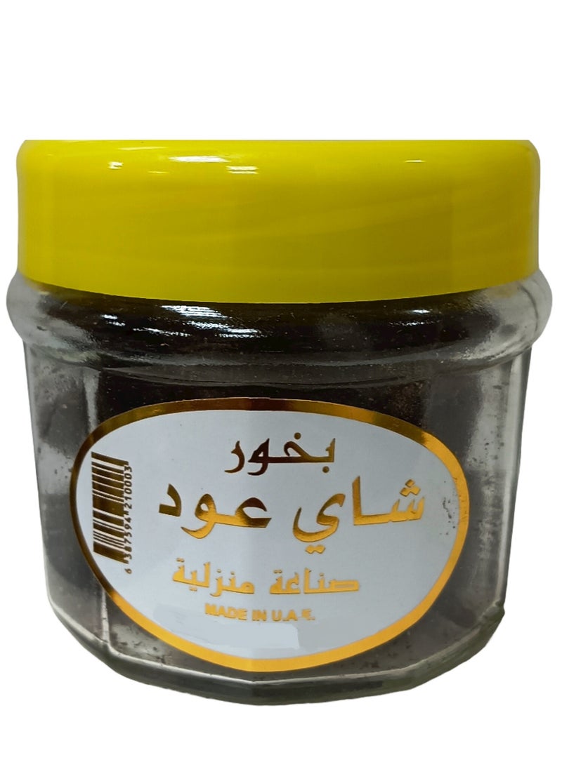 ALSAQER Bakhoor Shai Oud / Burning Incense 8 Tablets (150 Gm)  - Image 1