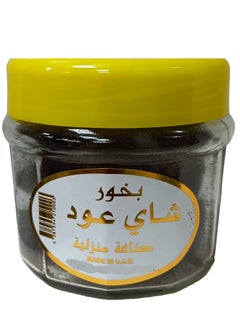 Bakhoor Shai Oud