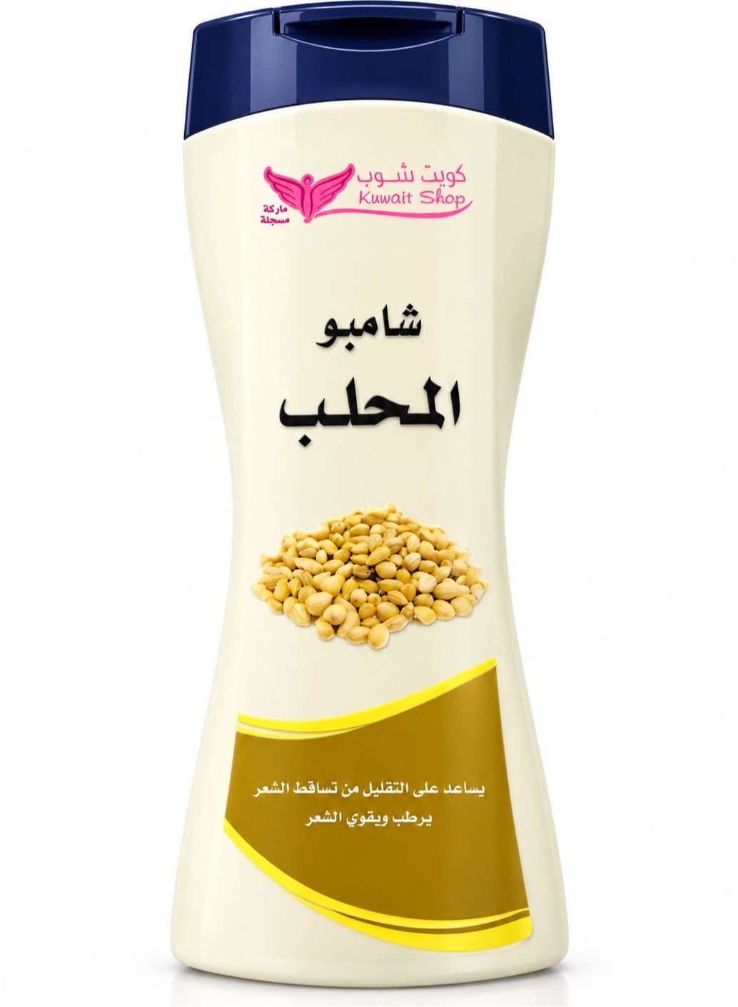 Shampoo Al Mahaleb 450 ml