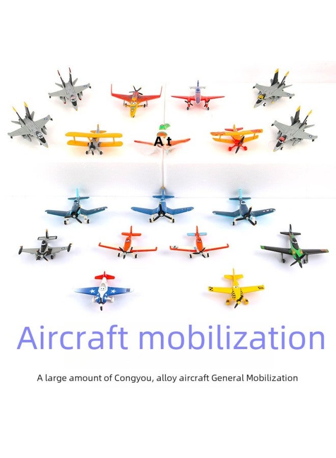 Alloy Aircraft Story Fighter Model Children's Aircraft Toys Finished Products Collection Gifts-Color:00 Jed Plane