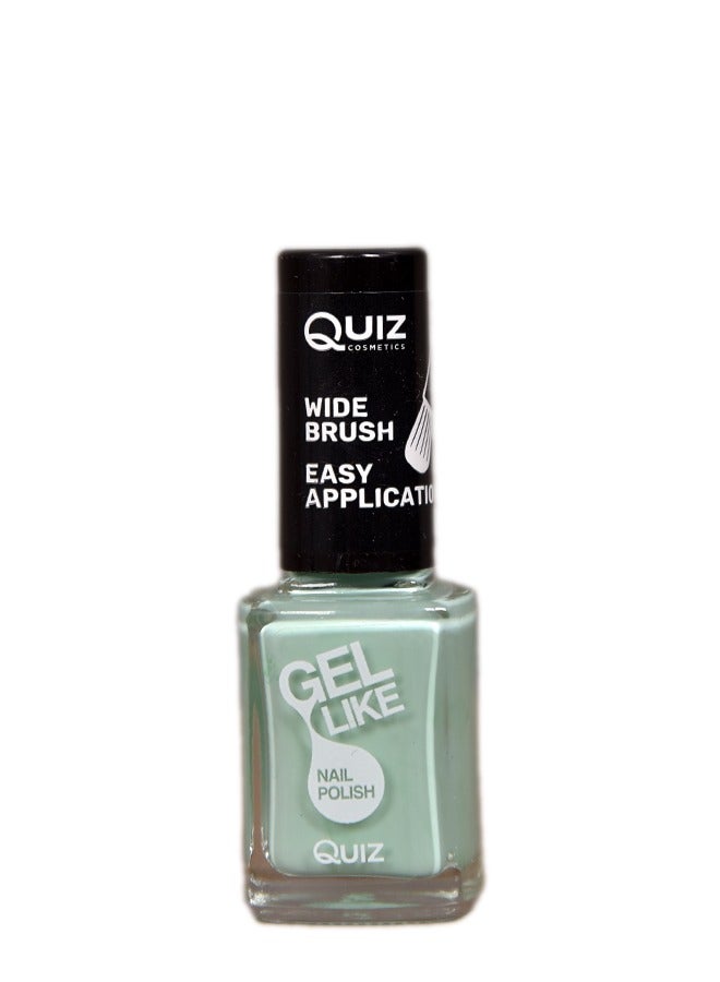 Quiz Shiny Nail Polish N725