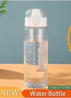 Water Bottle Sports Water Bottle, Reusable Clear Water Bottle BPA-Free Water Bottle, Leak-Proof Plastic Water Bottle with Carrying Strap, Flip Top Drink Bottles for Travel Gym ( White)