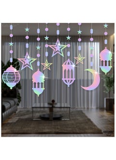 KATCHON Ramadan Decoration Hanging Garland Decorations for Home Pack of 18  - Image 3