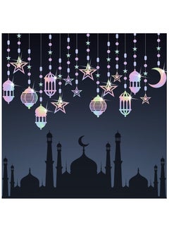 KATCHON Ramadan Decoration Hanging Garland Decorations for Home Pack of 18  - Image 1