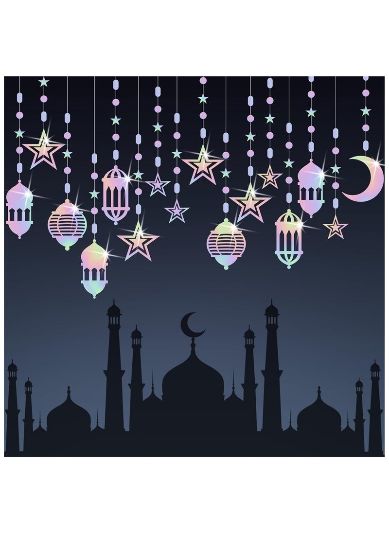 كاتشون مجموعة ديكورات رمضان المعلقة للمنزل، عبوة من 18 قطعة  - Image 1