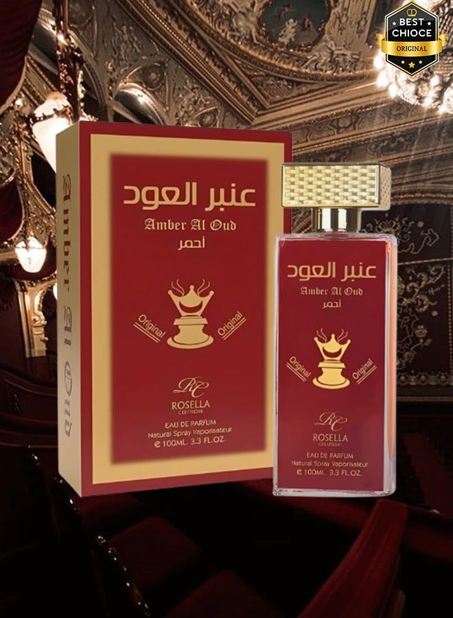 Rosella 2 Pieces Amber Al Oud Red Perfume For Unisex 100ml EDP - Image 2