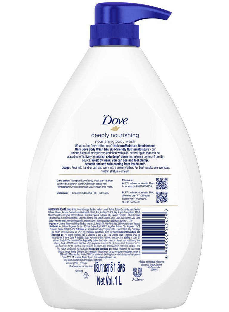 Dove Body Deeply Nourishing, Nutrium Moisture 1L - Image 2