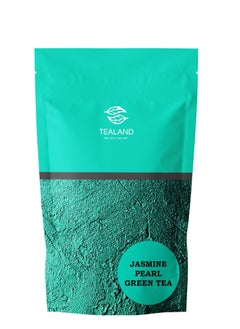 Tealand Green Tea Jasmine Pearl Herbaceous Lightly Astringent Thirst Quenching Genuine & Antioxidant Rich  - Image 3