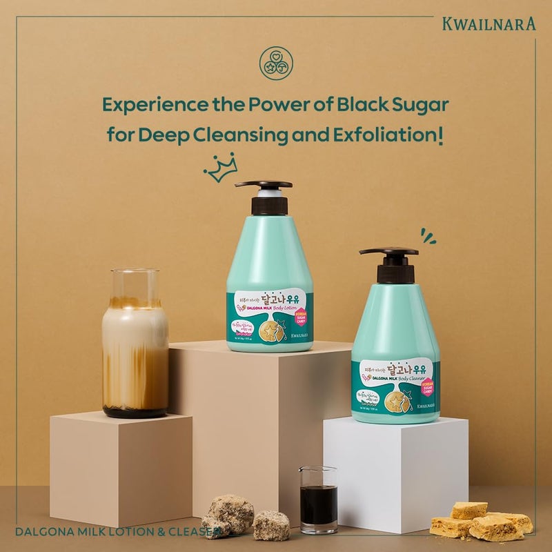 Kwailnara Dalgona Sugar Cookie Body Wash â€“ Korean Body Wash With Black Sugar Extract for Exfoliated and Refreshed Skin 560 g / 19.75 oz. - Image 2