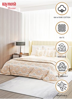 Raymond Raymond Home King Flat Sheet Bedsheet 104 Thread Count Luxirious Mercerised 100% Cotton Bedding Printed Eco Friendly Percale Finish Bed Linen with 2 Pillow Case - Lotus (274 * 274 CM)  - Image 3