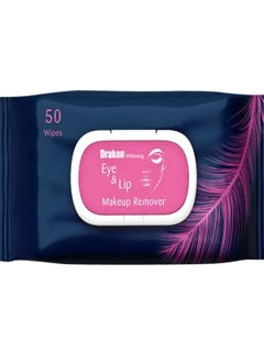 دراكون دراكون مزيل مكياج العيون والشفاه ، 50 منديلًا  - Image 1
