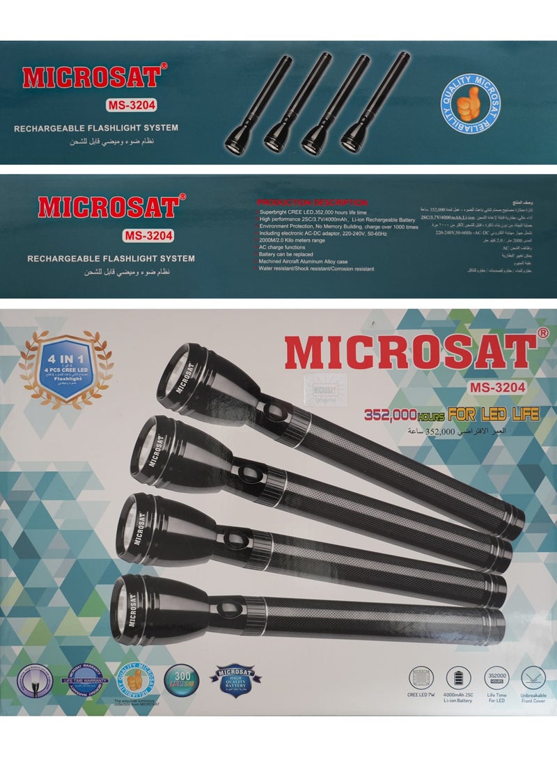 Tokyosat MICROSAT 4 IN 1 RECHAREGEABLE FLASHLIGHT SYSTEM  - Image 3