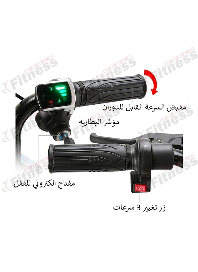 Fitness World Mini electric drift scooter toy, withstands up to 50 kilograms, with 36 volt high-power pedal, 250 watts, equipped with 3 wheels and safety accessories.  - Image 3