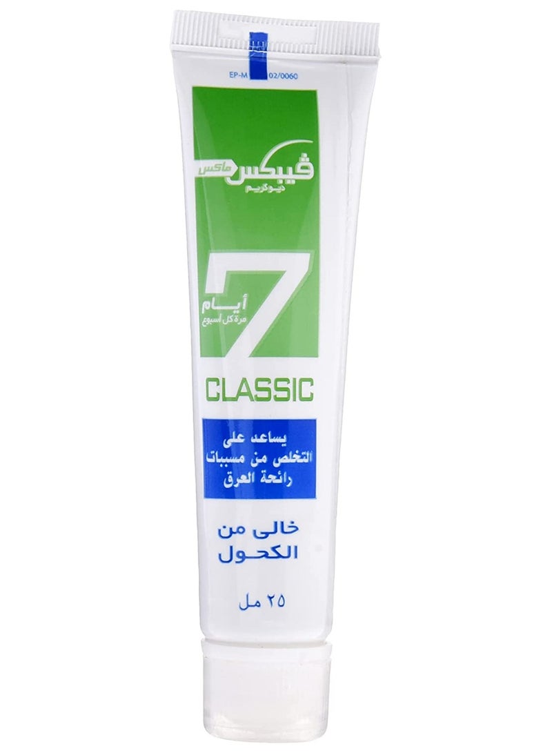 Vebix Vebix Max Classic Deodorant Cream 25 ml - Image 2