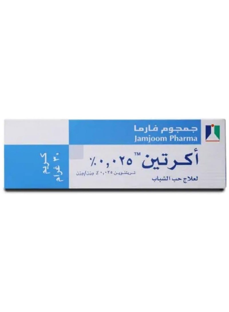 فارما كريم اكريتين للانس 0.025% مع 0.05% 30 جرام - Image 4
