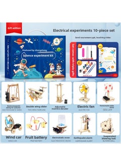 Generic Pupils' Science And Technology Making Small Inventions Children's DIY Handmade Steam Science Experiment Suit Material Bag Toy-Specifications:10 Sets Of Electrics [free 15 Expansion Experiment Books]-Color:Exquisite Portable Gift Box  - Image 1
