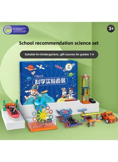 Generic Pupils' Science And Technology Making Small Inventions Children's DIY Handmade Steam Science Experiment Suit Material Bag Toy-Specifications:10 Sets Of Electrics [free 15 Expansion Experiment Books]-Color:Exquisite Portable Gift Box  - Image 3