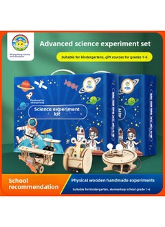 Generic Pupils' Science And Technology Making Small Inventions Children's DIY Handmade Steam Science Experiment Suit Material Bag Toy-Specifications:10 Sets Of Electrics [free 15 Expansion Experiment Books]-Color:Exquisite Portable Gift Box  - Image 5