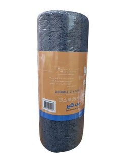 Be care 20 Piece Microfiber Car Drying Towel Set  - Image 2