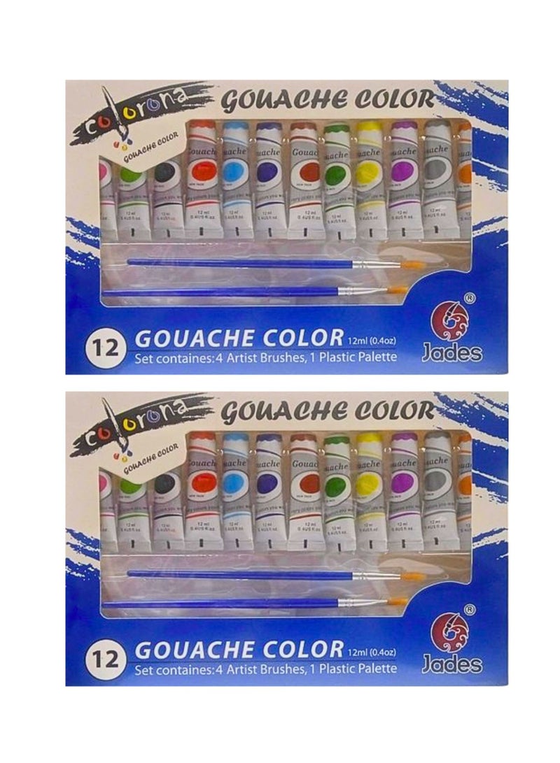 Gouache ألوان غواش 12 مل 12 لون مع فرشاة ولوحة بلاستيكية 2-طقم - Image 1