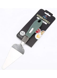 FALEZ Falez Nylon/Stainless Steel Cake Server, Green/Grey  - Image 2