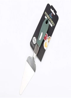 FALEZ Falez Nylon/Stainless Steel Cake Server, Green/Grey  - Image 5
