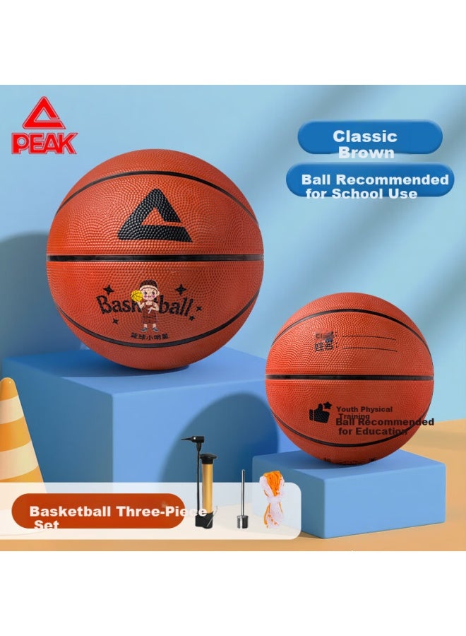 Peak Basketball Kids Size 5 Indoor Outdoor Durable Outdoor Toy Ball For Toddlers Elementary School Students Youth 34 Brown - Image 1