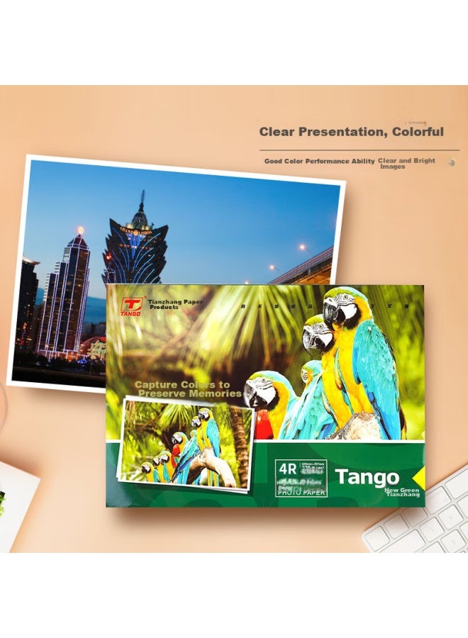 Tango ورق صور لامع عالي الجودة مقاس 6 إنش من 4R، ورق طباعة بطاقات عمل مخصص 230 جرام، ورق طباعة صور ملونة، ورق طباعة صور هوية مقاس 6 إنش، 100 ورقة/عبوة - Image 4