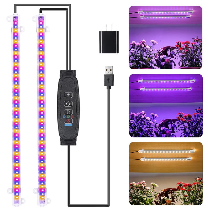 RWNTAO Two Strip Growing Lamp for Indoor Plants, Red & Blue & Yellow Full Spectrum LED Grow Light Strips with Auto ON/Off 3/9/12H Timer,10 Dimmable Levels for Green House Succulent (2 Head 13 in) - Image 1