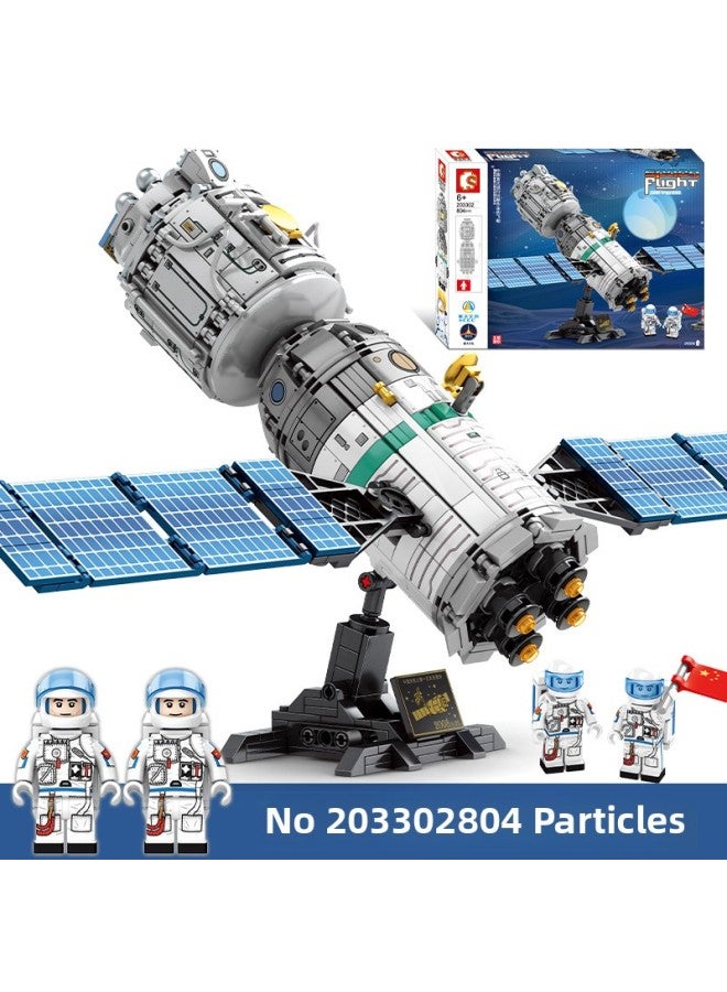 Senbao Genuine Authorized China Aerospace Series Building Blocks Assembled Educational DIY Small Particle Building Blocks Model Toys-Color:Senbao 203306 Man-made Satellite Launch  - Image 4