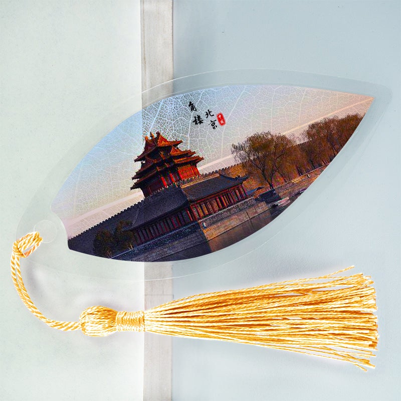 Chinese Classical Vein Bookmark Beijing Great Wall Souvenir - Image 4