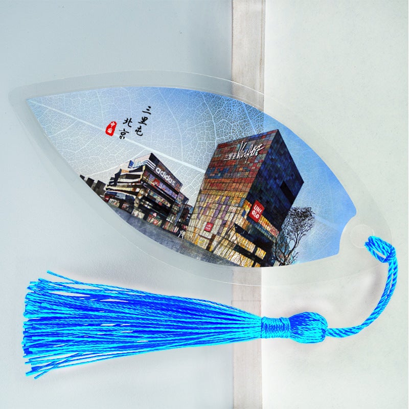 Chinese Classical Vein Bookmark Beijing Great Wall Souvenir - Image 2