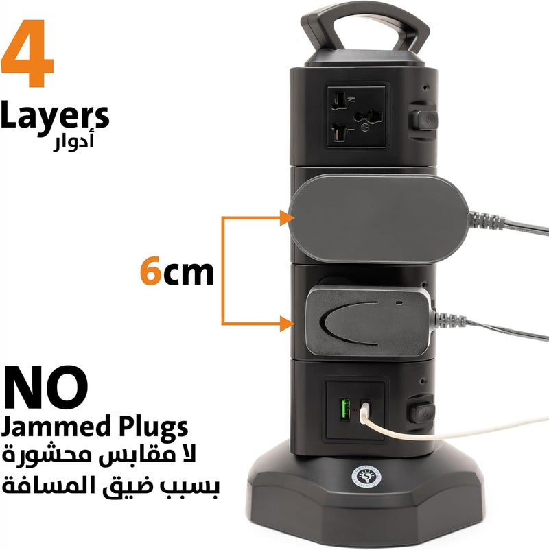 Smart Design Solutions Tower Extension Power Strip with Surge Protection | Multi Plug Vertical Design | Integrated USB Ports | 3M Cable - Image 4