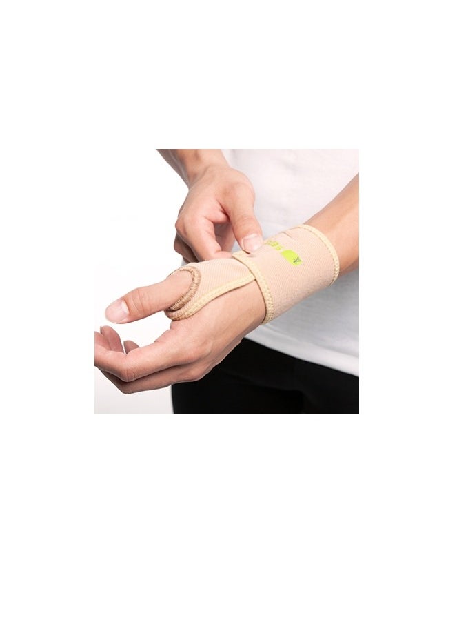 Adjustable Wrist Support SQ5-H002 One Size